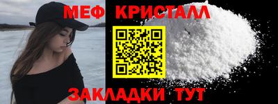 марки lsd Чебоксары