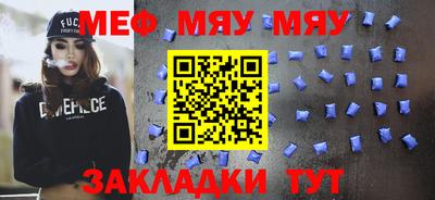 марки lsd Чебоксары