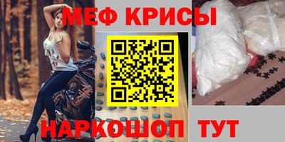прущая мука Чапаевск