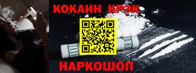 прущая мука Чапаевск