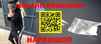 марки lsd Чебоксары