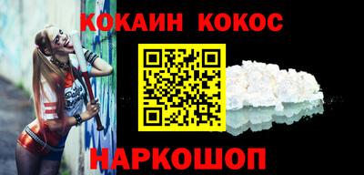 марки lsd Чебоксары