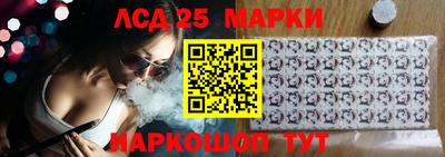 прущая мука Чапаевск