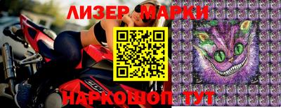 метадон Чебаркуль