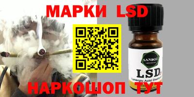 прущая мука Чапаевск