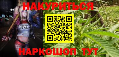 марки lsd Чебоксары