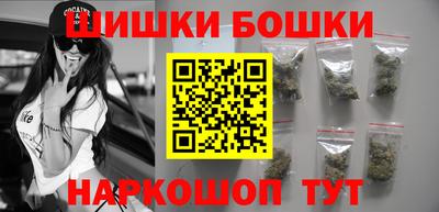 метадон Чебаркуль