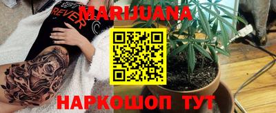марки lsd Чебоксары