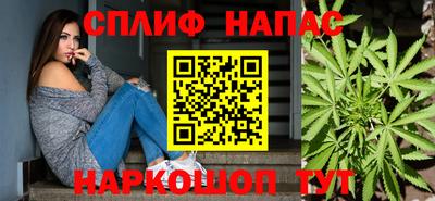 метадон Чебаркуль