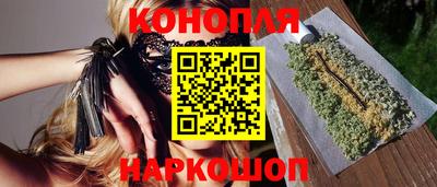 прущая мука Чапаевск