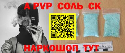 марки lsd Чебоксары