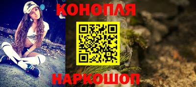 прущая мука Чапаевск