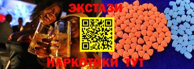 марки lsd Чебоксары