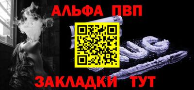 марки lsd Чебоксары