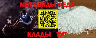 прущая мука Чапаевск