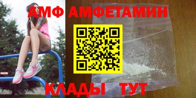 марки lsd Чебоксары