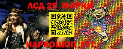 прущая мука Чапаевск