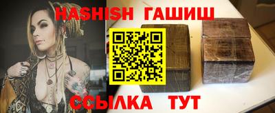 прущая мука Чапаевск