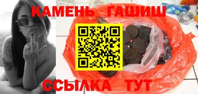 прущая мука Чапаевск