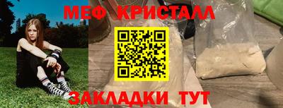 прущая мука Чапаевск