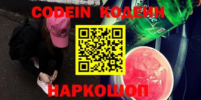 марки lsd Чебоксары
